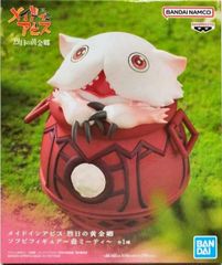 メイドインアビス 烈日の黄金郷 ソフビフィギュア～壺ミーティ～ 箱
