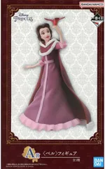 ベル 「一番くじ ディズニープリンセス Dreaming Flowers」 A賞 フィギュア【1週間以内発送】