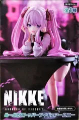ユニ 「勝利の女神:NIKKE」 ぬーどるストッパーフィギュア-ユニ-【1週間以内発送】