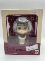 るかっぷ 宮治 ユニフォームVer. 「ハイキュー!!」【1週間以内発送】