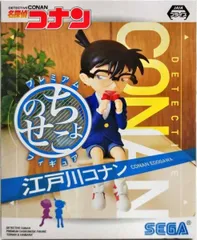 江戸川コナン 「名探偵コナン」 プレミアムちょこのせフィギュア”コナン&灰原”【1週間以内発送】