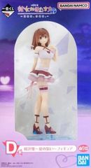 사쿠라자와 먹 ~ 여름 옷차림 ~ [이치 반 쿠지 그녀, 빌립니다 만족도 4 ~ 여름 패턴, 사랑 패턴. ~] D 상 피규어 [1 주일 이내 발송]