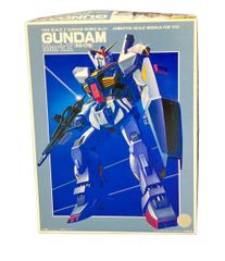 モビルスーツガンダム 定規 ヴィンテージ 当時物 - メルカリ