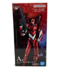 エヴァンゲリオン 弐号機アクションフィギュア海外パッケージ版 限定