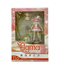 2026年最新】figma 鹿目まどかの人気アイテム - メルカリ