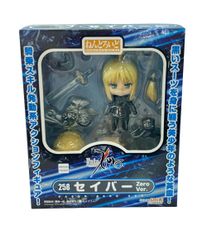 ねんどろいど 1797 ザグレウス - メルカリ