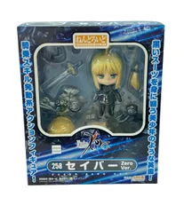 グッドスマイルカンパニー Fate/Zero ねんどろいど 258 セイバー Zero Ver. フィギュア