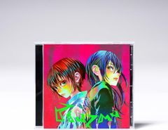 [신품] Plazma / BOW AND ARROW (통상판) CD 요네즈 겐사 사가/