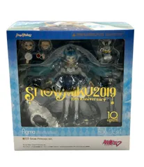 マックスファクトリー 初音ミク figma 雪ミク Snow Princess ver. フィギュア