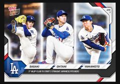 大谷翔平｜ Shohei Ohtani - 2023 MLB Topps NOW® - Card OS-23