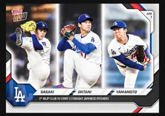 2026年最新】大谷翔平ドジャースカードの人気アイテム - メルカリ