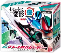 新品 S.H.Figuarts 仮面ライダーリバイス セット 2026年最新】変形ソードアックスの人気アイテム - メルカリ