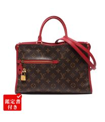 超メルカリ市！6/16まで大幅値下げLouis Vuitton ポパンクールPM | Mercari