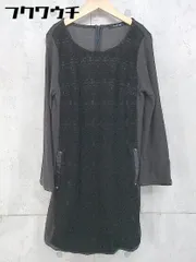 ◇ MAYSON GREY バックジップ 総柄 刺繍 長袖 ミニ ワンピース サイズ2 ダークグレー ブラック レディース  【1104300004085】のサムネイル