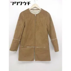 ◇ green label relaxing グリーンレーベル UNITED ARROWS 裏ボアファー ノーカラー コート サイズ38 ブラウン レディース 【中古】 【1104280008936】