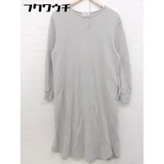 ◇ bulle de savon ビュル デ サボン ヘンリーネック 長袖 膝下丈 トレーナー ワンピース サイズF グレー系 レディース 【中古】 【1105100018968】のサムネイル