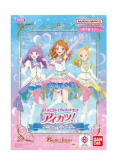 新品 バンダイ (BANDAI) バトルスピリッツ バトスピプレミアムカードセット アイカツ! ルミナス&トライスター【PC09】