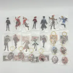一番くじ ツイステッドワンダーランド ホログラムアクリルスタンド  キーホルダー まとめ売り