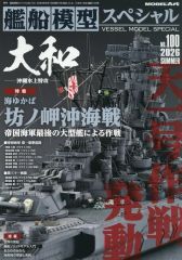 中古☆美品☆SNAKE MOTORS DVD ロードランナー×トランザム 中古】その他DVD 所さんのSNAKE MOTORS ロードランナー/トランザム編