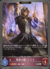 中古】フィギュア 五条悟 MAPPA×デザインココ 「呪術廻戦 渋谷事変」 1