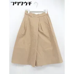 ◇ Yangany ヤンガニー ワイド パンツ サイズ38 ベージュ レディース  【中古】 【1106030002102】