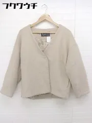 ■ Sonny Label サニーレーベル URBAN RESEARCH 長袖 ノーカラー コート サイズF ベージュ レディース  【中古】 【1106110012632】