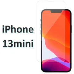 iPhone13mini 9H強化ガラス 2.5D 保護フィルム