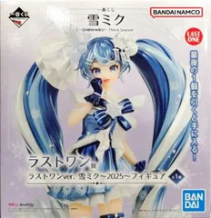 2026年最新】雪ミク ラストワン 一番くじの人気アイテム - メルカリ