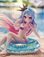 白 「ノーゲーム・ノーライフ」 Aqua Float Girlsフィギュア 白 Renewal【1週間以内発送】