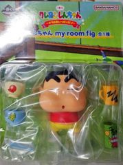 신짱 my room fig [이치 반 쿠지 크레용 신짱 ~오라 배 가득한 조~] B상 피규어[1주일 이내 발송]