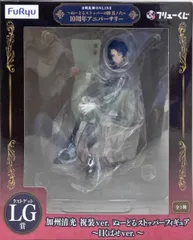 加州清光 祝装ver.ぬーどるストッパーフィギュア～目くばせver.～ 「フリューくじ 刀剣乱舞ONLINE ～ぬーどるストッパーの陣 其ノ六～」 ラストゲット賞【1週間以内発送】