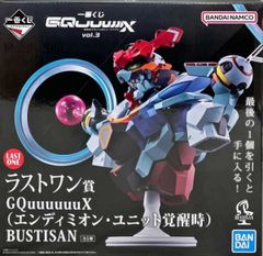 GQuuuuuuX(엔디미온·유닛 각성시) [이치반 쿠지 기동전사 Gundam GQuuuuuuX(지크악스) vol.3] BUSTISAN 더블 찬스 캠페인&라스트 원상 피규어[1주일 이내 발송]