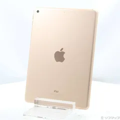 2026年最新】iPad 9.7インチ Wi-Fiモデル 32GB ゴールド MRJN2J/Aの