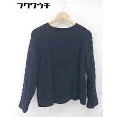 ■ URBAN RESEARCH Sonny Label ローゲージ モール ニット セーター サイズFree ネイビー レディース  【中古】 【1106230004265】