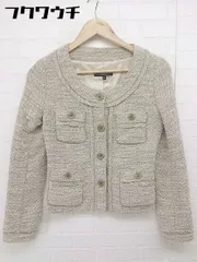 ◇ LAUTREAMONT ロートレアモン 刺繍 ラメ 長袖 ブルゾン サイズ 36 アイボリー レディース  【1106250001206】のサムネイル