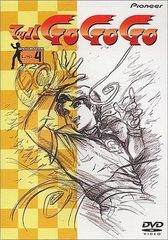 美品】アニメDVD マッハGoGoGo（97リメイク）DVD-BOX1 - メルカリ