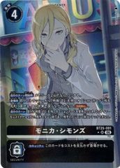 BT25】モニカ・シモンズ【パラレル】 - メルカリ