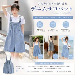 ⭐新品⭐デニムサロペット ショートパンツ レディース オーバーオール ゆったりシルエット 大きいサイズ対応 S M L XL XXL 夏 春 カジュアル ストリート系 美脚 おしゃれ 人気 大人可愛い 春夏秋  ご褒美 OOTD トレンド ガーリー