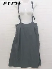 ◇ studio CLIP スタディオクリップ ロング キャミソール サイズ L グレー レディース  【中古】 【1106300001804】のサムネイル