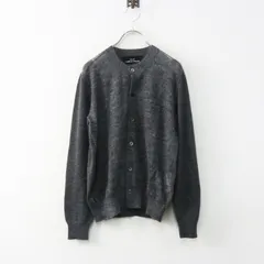 Archive AD2017 トリココムデギャルソン tricot COMME des GARCONS カシミヤスリーブ モヘヤニットカーディガン ｜グレー【2400014957884】のサムネイル