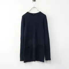 Archive 45R フォーティファイブアール ウールコットン リブ編み クルーネック ニットプルオーバー 0 ネイビー┃45rpm【2400014961089】のサムネイル