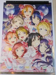 2026年最新】ラブライブ μ'sic Forever ポスターの人気アイテム - メルカリ