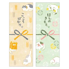 てんてこまい様 リクエスト 2点 まとめ商品 - メルカリ