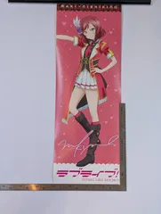 2026年最新】西木野 真姫 サインの人気アイテム - メルカリ