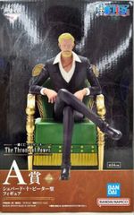 셰퍼드·십·피터 세인트 [이치반 쿠지 원피스 The Throne of Power] A상 피규어 [1주일 이내 발송]
