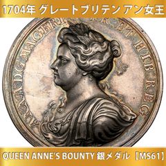 NGC AU58】1708年 イギリス アン女王 スペイン継承戦争 銀メダル