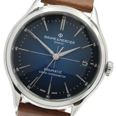 パテック フィリップ ジュネーブ オルロジェ ドゥピュイ 1839壁掛け