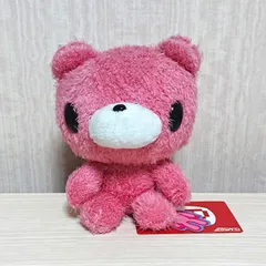 2026年最新】チャックスGP いたずらぐまのグル~ミ~ ぬいぐるみの人気