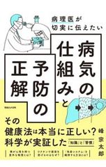 DVD／10th Anniversary 秋元順子コンサート2014〜愛ある限り,愛のまま