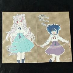 ハッピーシュガーライフ6巻　シュリンク未開封　アニメイト特典付き ハッピーシュガーライフ 6〜11巻 アニメイト購入特典イラストカード